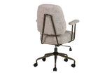 SILLA ESCRITORIO REGULABLE CHENILLA 65x68x97/103CM